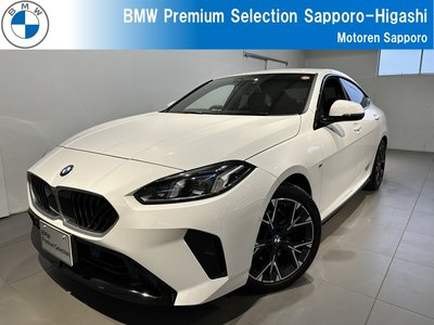 BMW 2 SERIES GRAN COUPE - 1