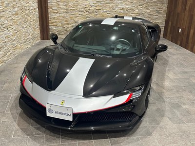 FERRARI SF90 STRADALE - 2