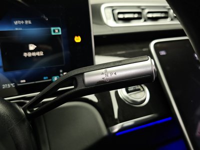 2021 Mercedes-BENZ S-CLASS — миниатюра 12