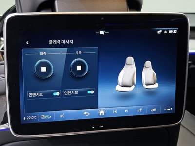 2021 Mercedes-BENZ S-CLASS — миниатюра 29