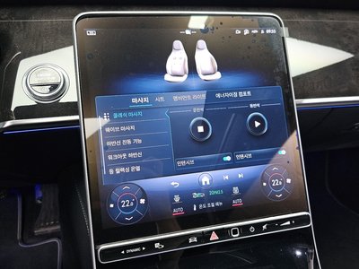 2021 Mercedes-BENZ S-CLASS — миниатюра 24
