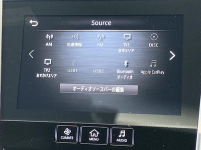 2024 Nissan SKYLINE thumbnail 11