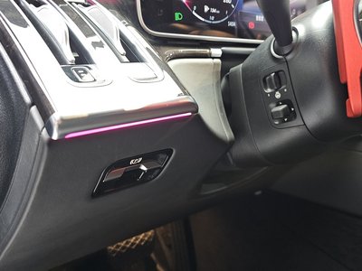 2021 Mercedes-BENZ S-CLASS — миниатюра 29