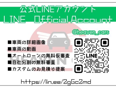 TOYOTA LAND CRUISER - 4