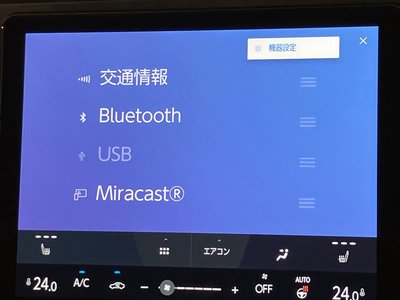 2025 Lexus LBX 照片 15