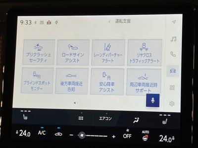 2025 Lexus LBX 照片 16