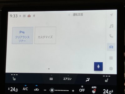 صورة مصغرة 17 لـ 2025 Lexus LBX