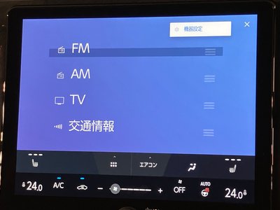 2025 Lexus LBX 照片 13