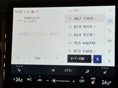 2025 Lexus LBX 照片 14