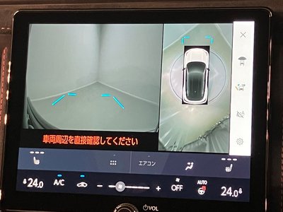 2025 Lexus LBX 照片 11