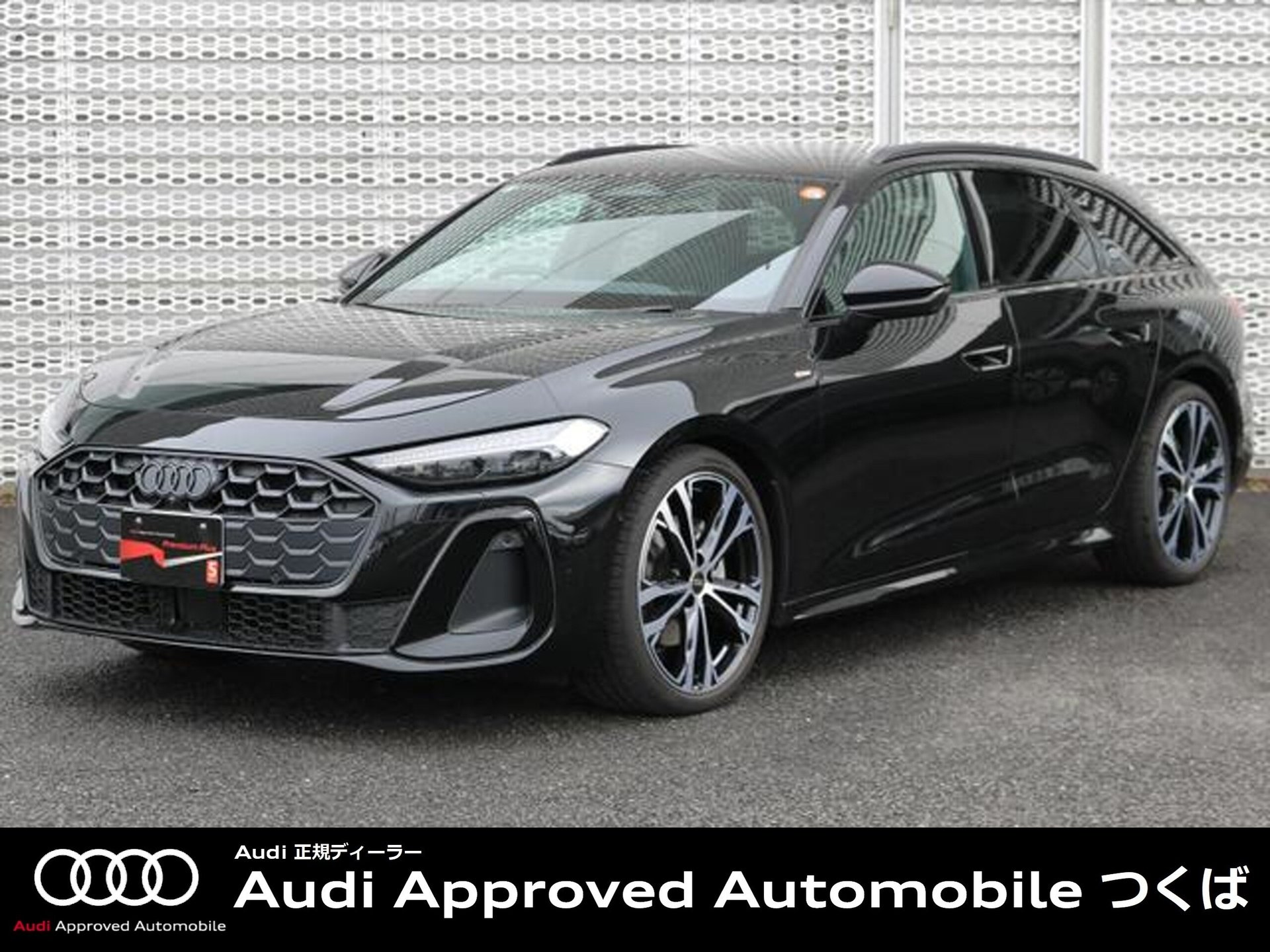 AUDI A5 AVANT - View 1