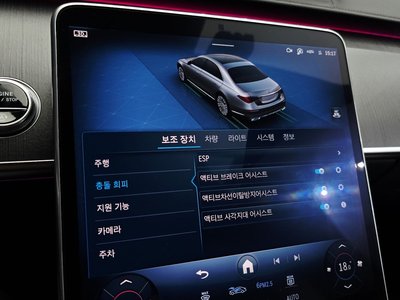 2021 Mercedes-BENZ S-CLASS 缩略图 28