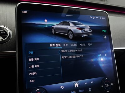 2021 Mercedes-BENZ S-CLASS 缩略图 29