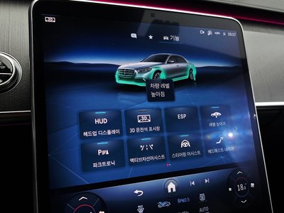 2021 Mercedes-BENZ S-CLASS 缩略图 30
