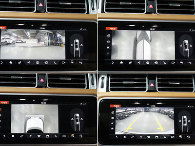 2020 LAND Rover RANGE ROVER thumbnail 15