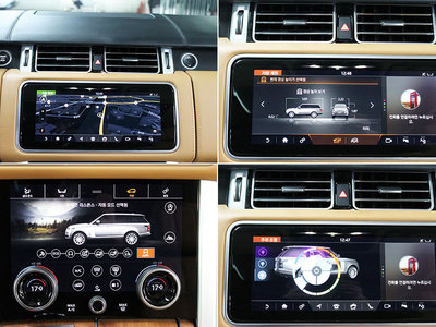 2020 LAND Rover RANGE ROVER thumbnail 14