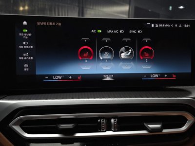 صورة مصغرة 23 لـ 2024 BMW 3 SERIES