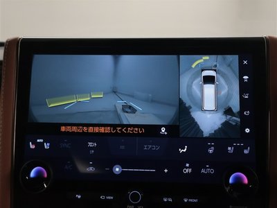 TOYOTA VELLFIRE - 10