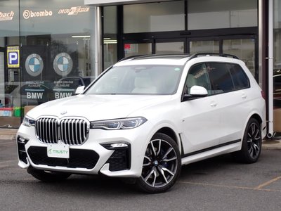 BMW X7 - 10