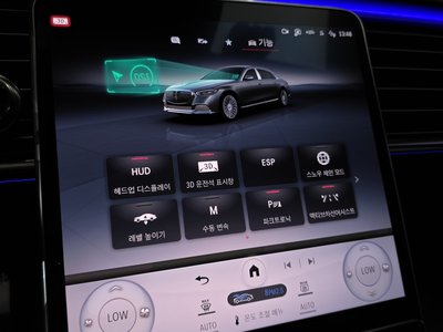 صورة مصغرة 27 لـ 2022 Mercedes-BENZ S-CLASS