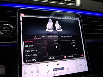 صورة مصغرة 23 لـ 2022 Mercedes-BENZ S-CLASS