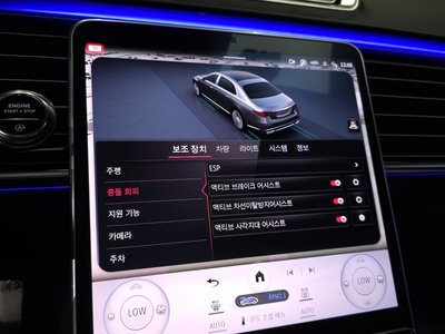 صورة مصغرة 28 لـ 2022 Mercedes-BENZ S-CLASS