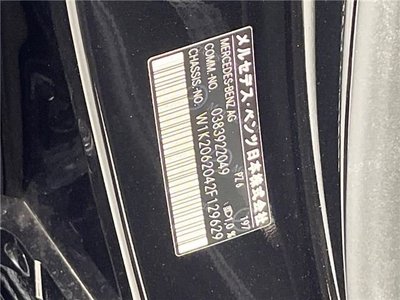 MERCEDES-BENZ C-CLASS - 2