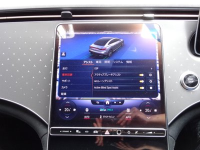 2024 Mercedes-BENZ EQE — миниатюра 46