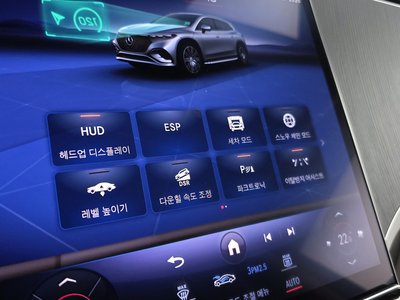 صورة مصغرة 25 لـ 2023 Mercedes-BENZ EQS