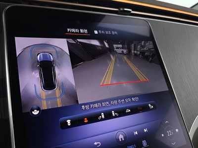 صورة مصغرة 21 لـ 2023 Mercedes-BENZ EQS