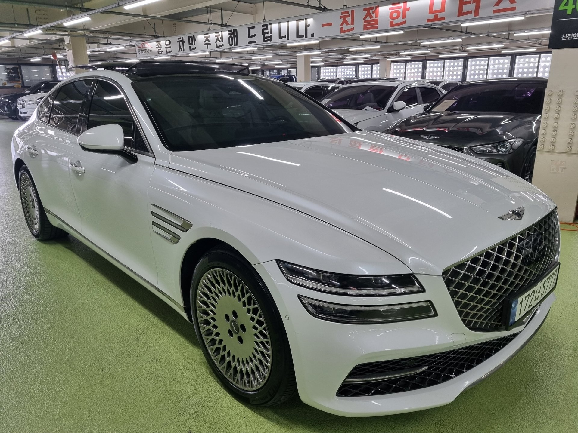 GENESIS G80 (RG3) - View 1