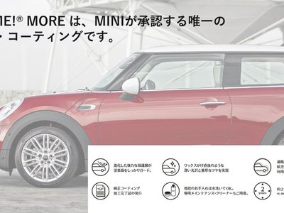 2024 MINI COOPER COUNTRYMAN 缩略图 60