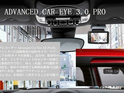 2024 MINI COOPER COUNTRYMAN 缩略图 61