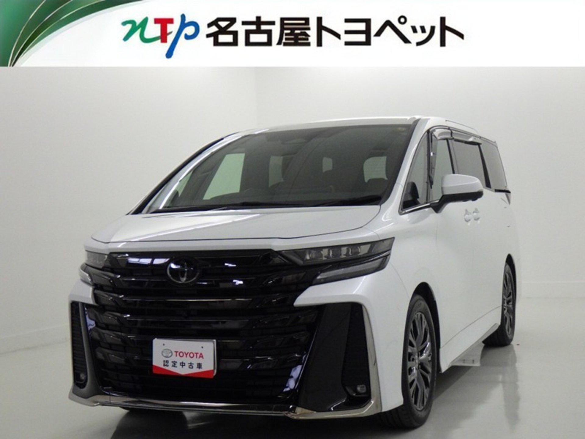 TOYOTA VELLFIRE - View 1