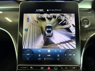 2025 Mercedes-BENZ CLE — миниатюра 26