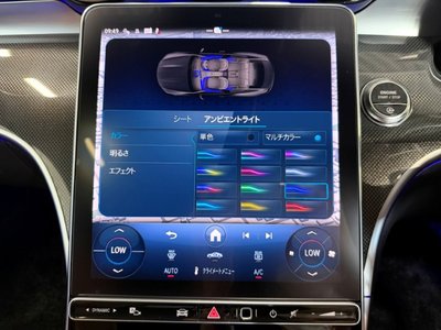 2025 Mercedes-BENZ CLE — миниатюра 30