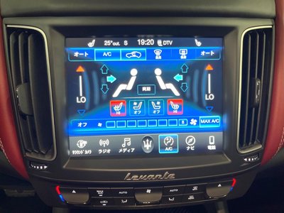 صورة مصغرة 19 لـ 2019 Maserati LEVANTE