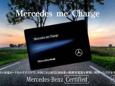 MERCEDES-BENZ CLA - 7