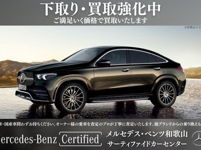 MERCEDES-BENZ CLA - 2