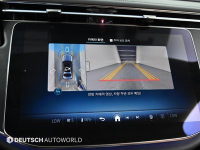 صورة مصغرة 15 لـ 2025 Mercedes-BENZ E-CLASS