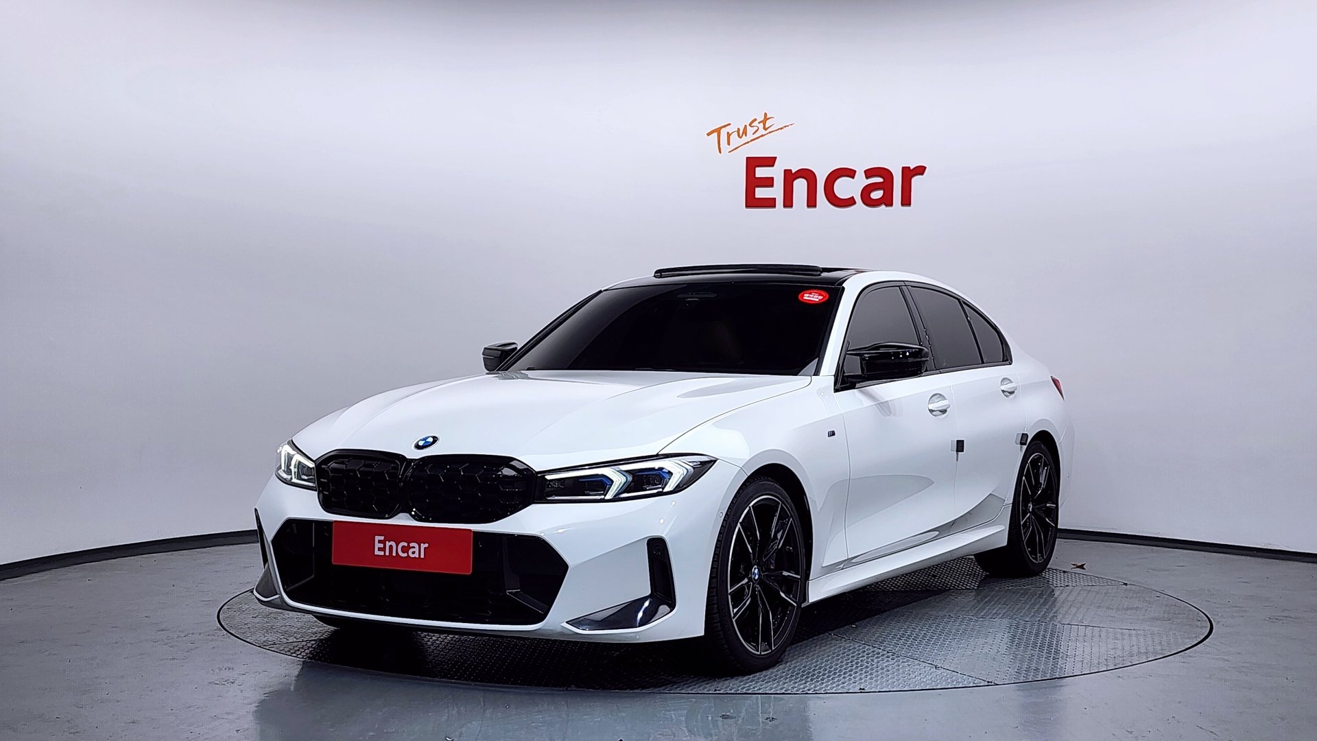 BMW 3 SERIES - View 1