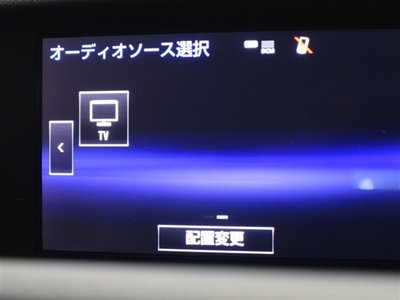 صورة مصغرة 13 لـ 2014 Lexus RC F