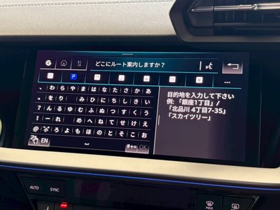 2024 AUDI S3 SPORTBACK 缩略图 27