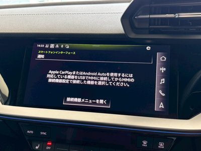 2024 AUDI S3 SPORTBACK 缩略图 25