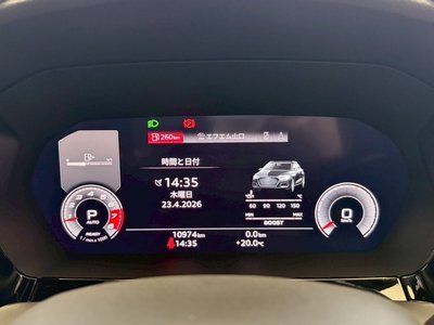 2024 AUDI S3 SPORTBACK 缩略图 18