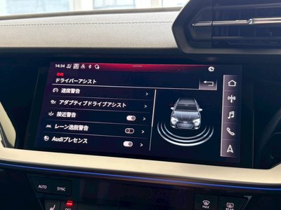 2024 AUDI S3 SPORTBACK 缩略图 22