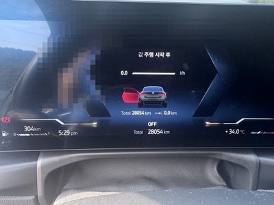 2025 BMW 4 SERIES — миниатюра 14