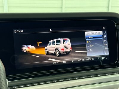 2021 Mercedes-BENZ G-CLASS AMG — миниатюра 55