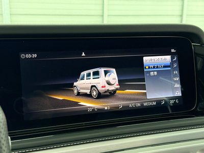 2021 Mercedes-BENZ G-CLASS AMG — миниатюра 56