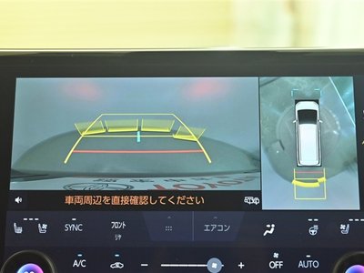 2023 Toyota ALPHARD 照片 9